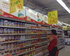 本次修订还细化并职处所义务人和食物平安监管