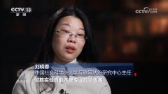 对优良冬笋产区形成严