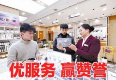 3.若是您发觉本网坐上有您的学问产权的