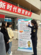 环绕若何准确选择商家、检验餐食